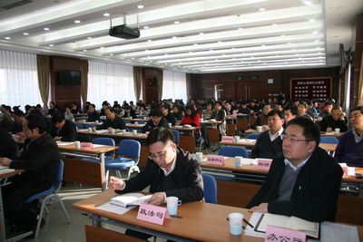 人口计生学习大精神_凤冈县人口计生局集中学习十八大精神(3)