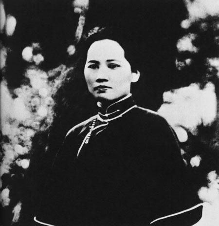 <em>宋庆龄三姐妹</em>的老公_裕安图片网