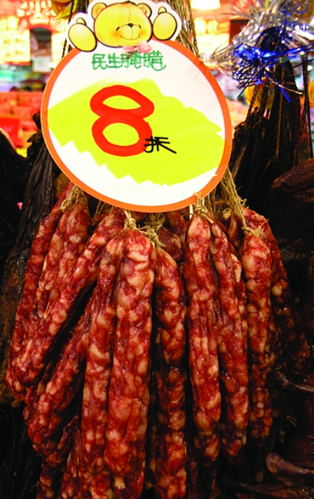 在家怎么烟熏香肠 6478324581933233032.jpg