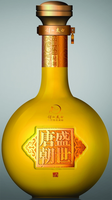 五朵金花推中高档酒年货精品