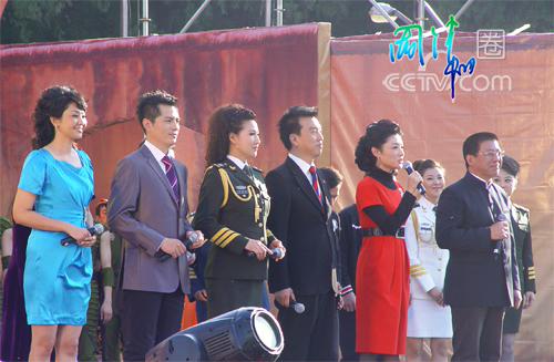 如何加入全国青联 60662579107482896.jpg