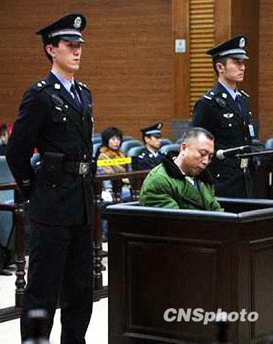 图:重庆打黑伪证案律师李庄二审减刑