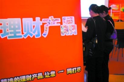 收入证明_财产型收入(3)