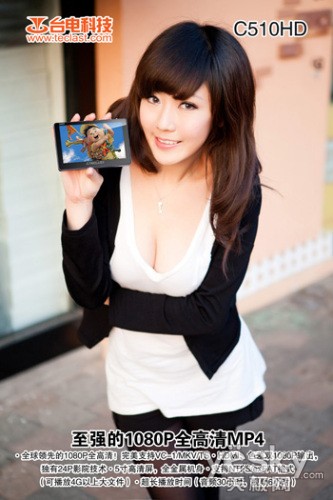 大大大美丽的直播间 4451223125921514997.jpg