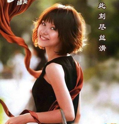\德芙女孩\杨诗吟
