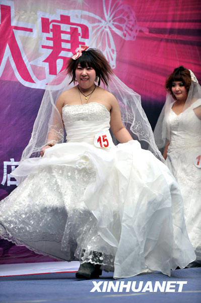 组图:沈阳胖<em>女孩选美</em>+(2)