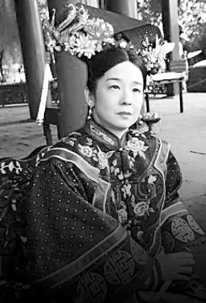 如何能演出慈禧太后的飞扬跋扈?