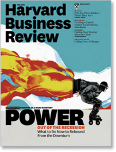败疲软经济(COVER | 封面) 《哈佛商业评论》