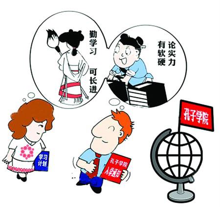 代表委员关注文化软实力:要施展硬功夫