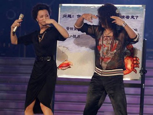 会的美女<em>主持</em>--<em>王玲玲</em>