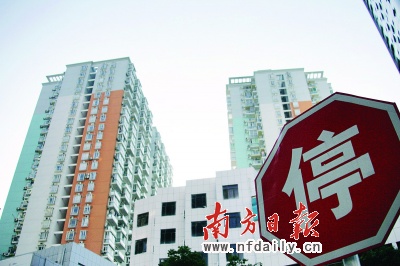 房地产开发商有国企吗 7216022948249319548.jpg