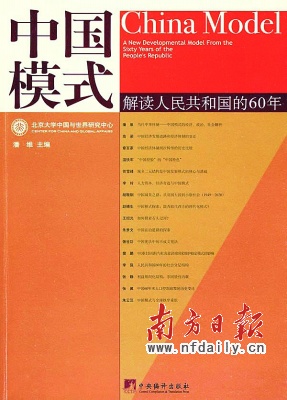 6121607614862438919.jpg