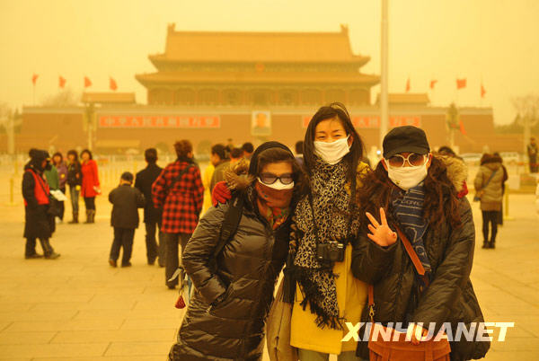 NASA公布中国<em>沙尘暴</em>太空拍摄<em>照片</em>(图)_中国网