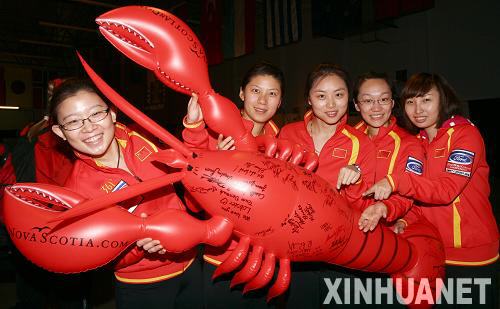 女子冰壶世锦赛:中国队迎首胜
