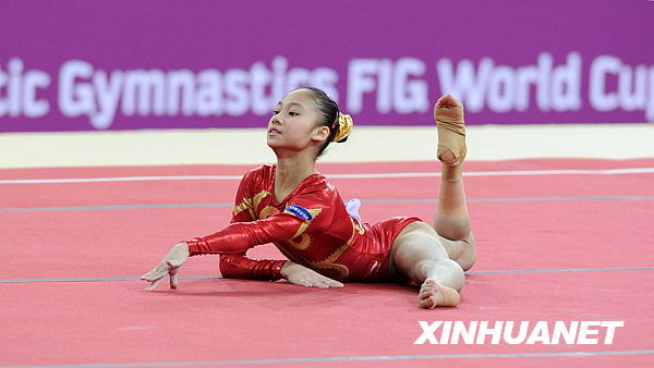 <em>世界</em>杯卡塔尔站:中国选手摘<em>女子</em>自由<em>体操</em>金银