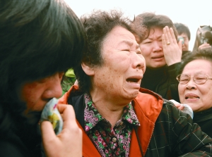 中国每年失踪人口_失踪人口信息