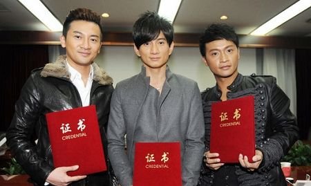 苏有朋与赵薇吴奇隆与徐若瑄 小虎队的感情之