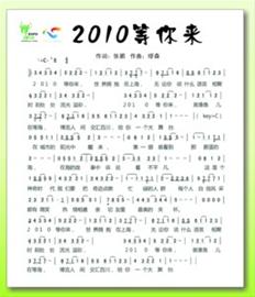 实习总结1000字