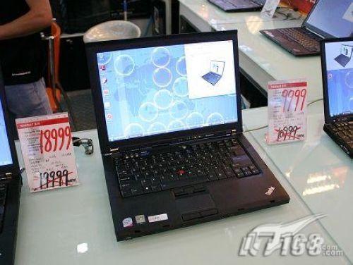 性价比较高的办公电脑 5294437697548666000.jpg