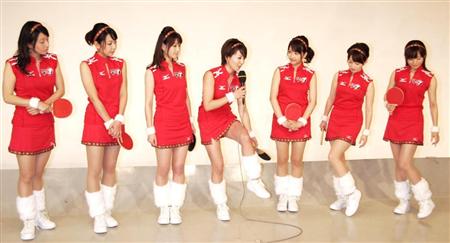 组图:日本<em>美女</em>主播组七仙女为节目造势