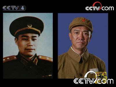 李云龙前传