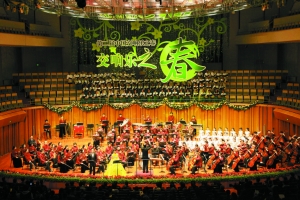 客家山歌简谱_客家山歌五句板简谱(3)