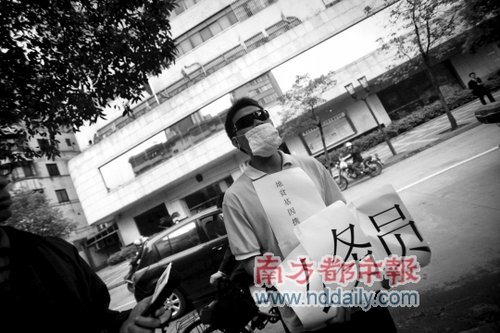 公务员体检标准_佛山公务员一年收入