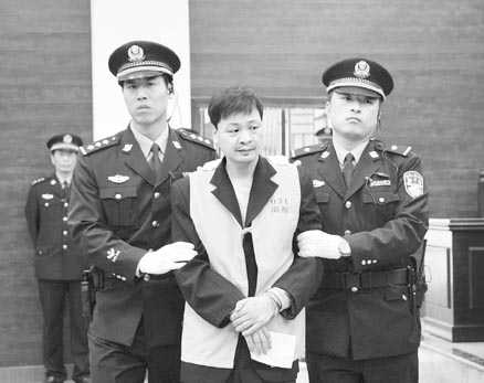 杀人案件判决死刑吗 897068283165755812.jpg