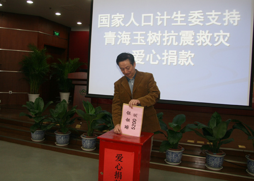 贵州人口分布图_贵州人口福利基金会