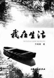 最优美的散文50篇 7800997030654528692.jpg
