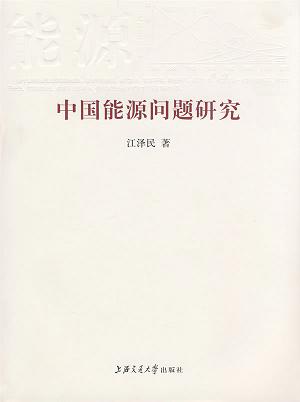 收入证明_出版社编辑收入