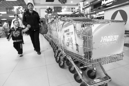 家庭月总收入_家庭妇男月收入60万