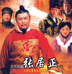 熊召政:让历史走进当代视野(图)