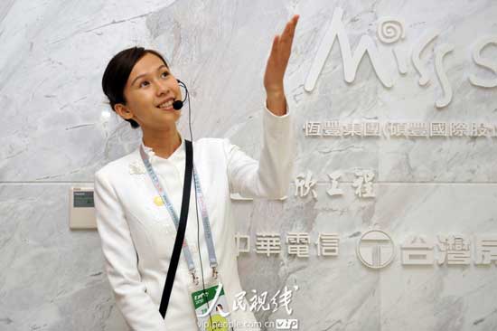 台湾讲解员都有谁 165598630202065383.jpg