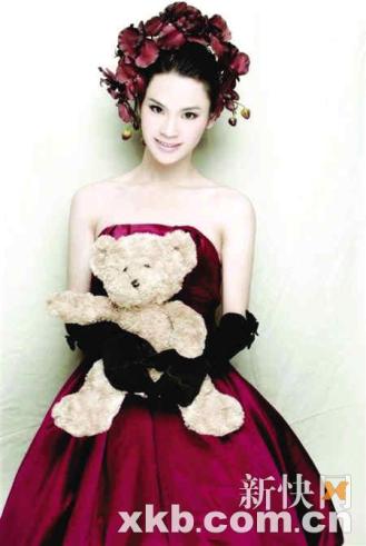 <em>快乐女声曾轶可海选</em>_关于曾轶可的视频_曾轶