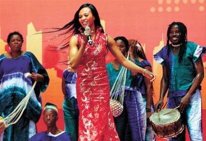 第一个非洲国家馆日开幕 塞拉利昂馆歌舞迎宾