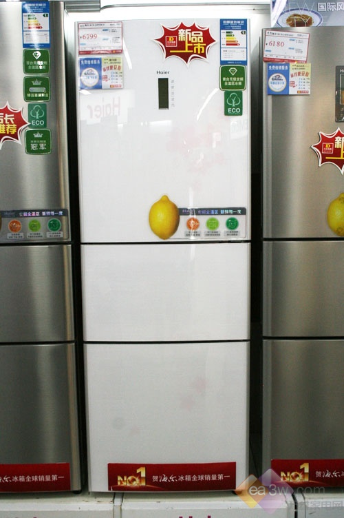 全自动制冰冰箱推荐 4019942790285377698.jpg
