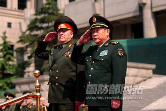 梁光烈与白俄罗斯<em>国防部长</em>举行会谈_中国网