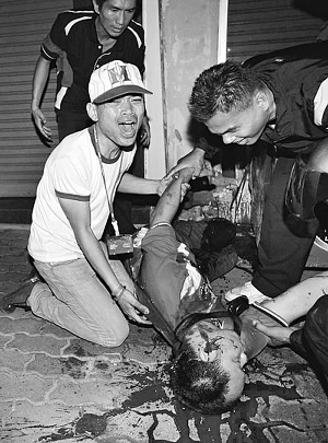 中心示威区划为实时战争区_中国网