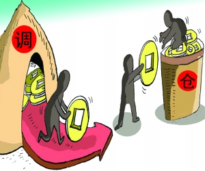 十三点是指哪十三点 3637849406939115529.jpg