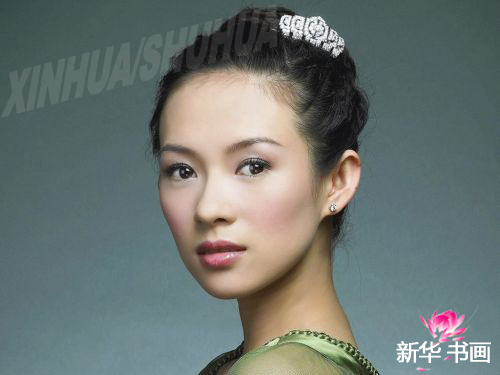 审美提高 某艺术大师猛评当今中国十大<em>美女</em>图