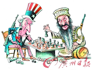 什么叫相对主义 2459297972880390642.jpg