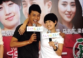 在剧中马伊琍饰演杜淳的妻子