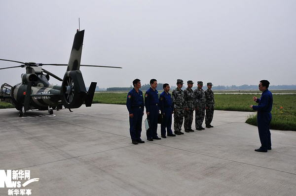 [计算机组成原理第五版] 大学教材电子版下载 计