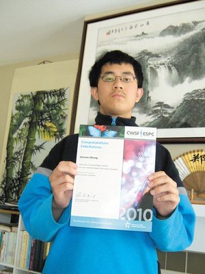 分形几何方程式 华裔学生夺全加科博赛数学奖