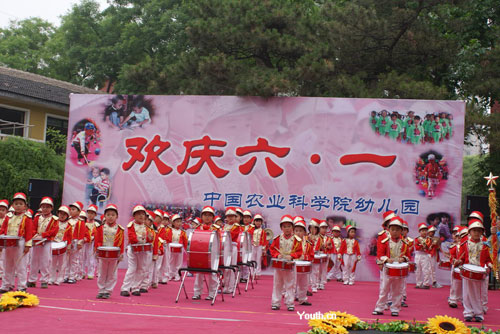 中国农科院幼儿园举行庆六一主题活动