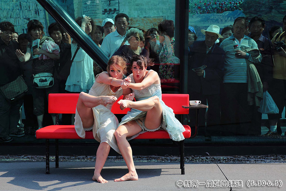 图回顾―金发<em>女郎</em>