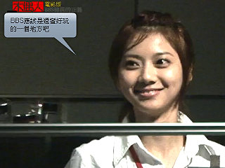 慈嬉年轻时的电视,<em>丁香</em>情色小