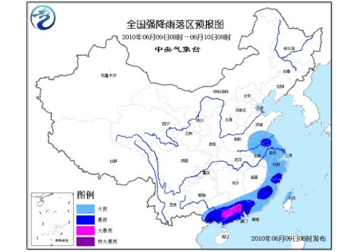 江苏到广东多少小时 1955482225668279083.jpg