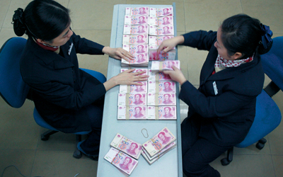 大银行显月末冲点迹象 需求不足致5月新增贷款